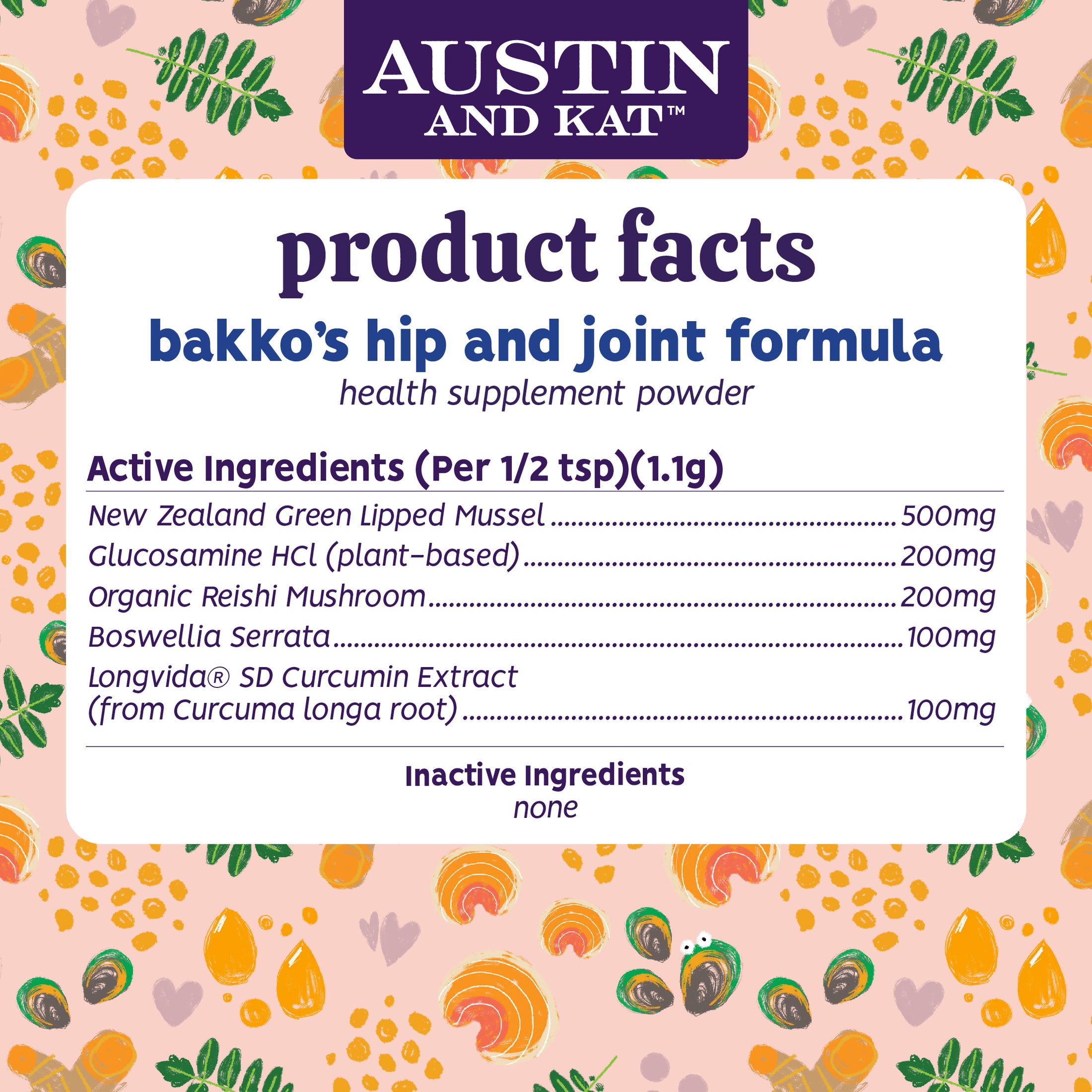 Austin + Kat Joint Support Powder